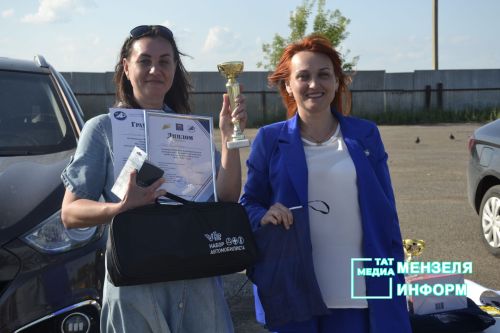 В Мензелинске прошел конкурс «Автоледи-2025»