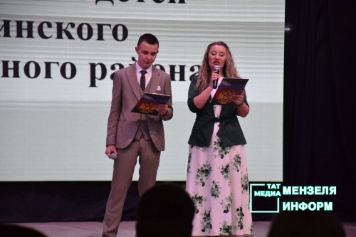 «Золотой фонд района» : в Мензелинске чествовали одаренных детей