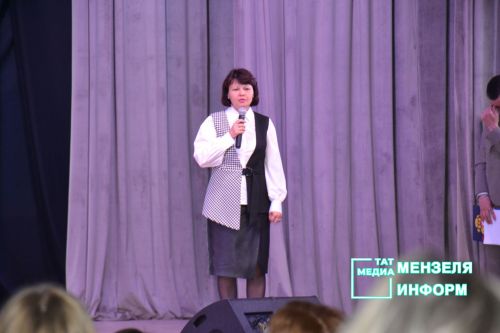 «Золотой фонд района» : в Мензелинске чествовали одаренных детей