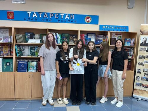 Детская библиотека имени Рашита Гарая провела мероприятие в честь Дня семьи, любви и верности