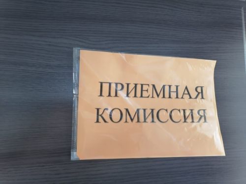 Как мошенники обманывают абитуриентов