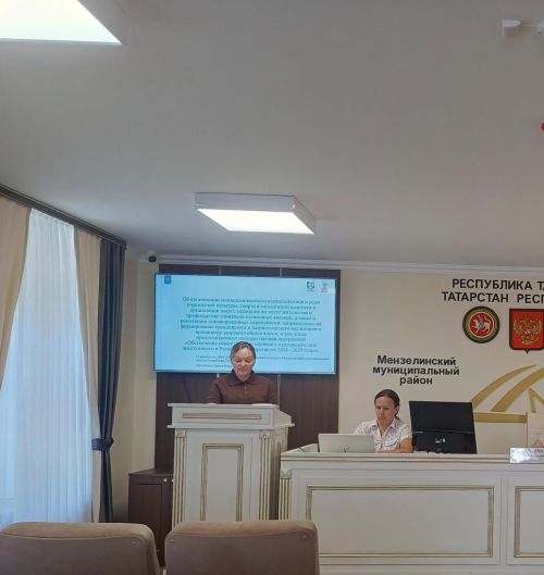 В Мензелинске прошло заседание комиссии по профилактике правонарушений