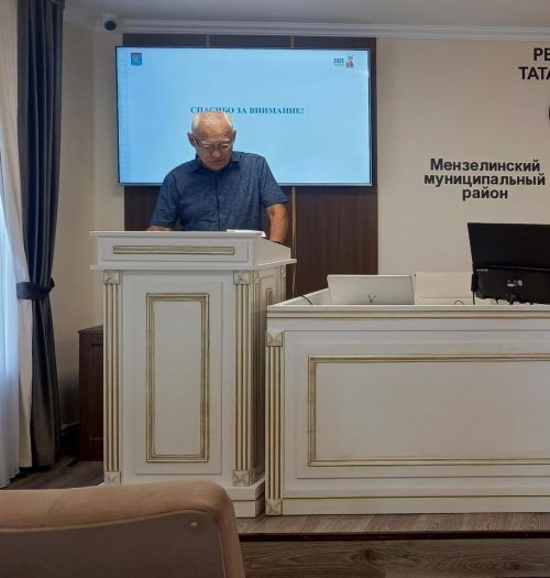 В Мензелинске прошло заседание комиссии по профилактике правонарушений