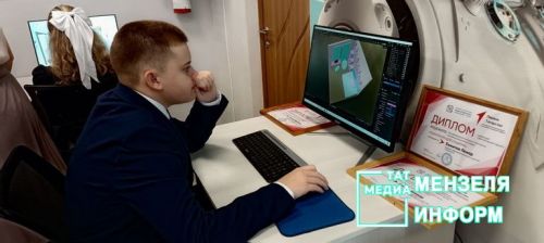 В День знаний в средней школе № 3 открылся новый компьютерный класс
