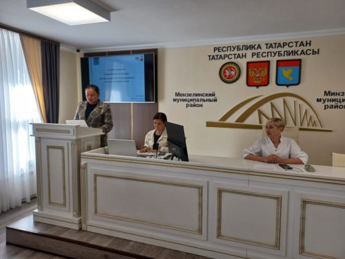 В Мензелинске прошло заседание антинаркотической комиссии