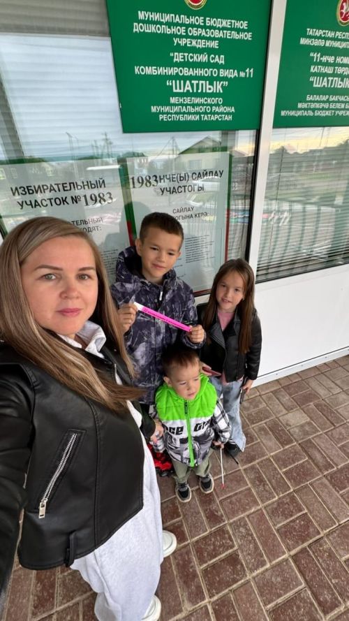 Жительница Мензелинска выиграла приз в республиканском фотоконкурсе