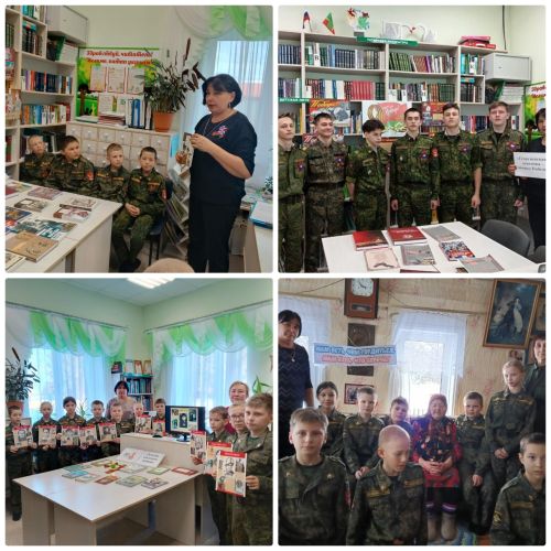 Молодежь Мензелинска воспитывается в духе патриотизма