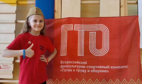 Юная спортсменка из Мензелинска участвует в акции ГТО