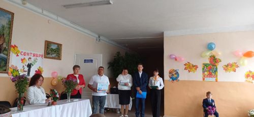 День Знаний в Калтаковской средней школе
