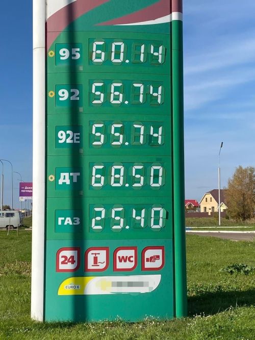 В Мензелинске цены на топливо ниже, чем в среднем по России