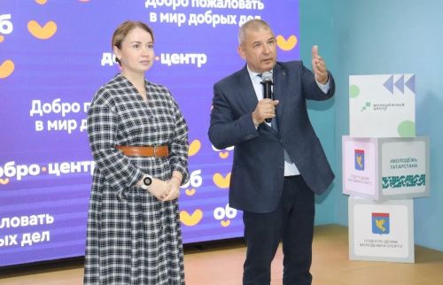 В Мензелинске состоялось открытие Добро. Центра