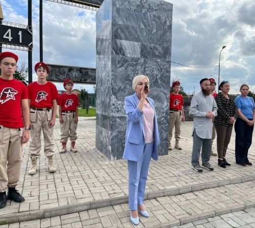 В Парке Победы прошел митинг в память о жертвах терроризма