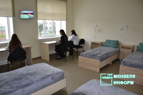 В Мензелинске открылось современное общежитие для будущих педагогов