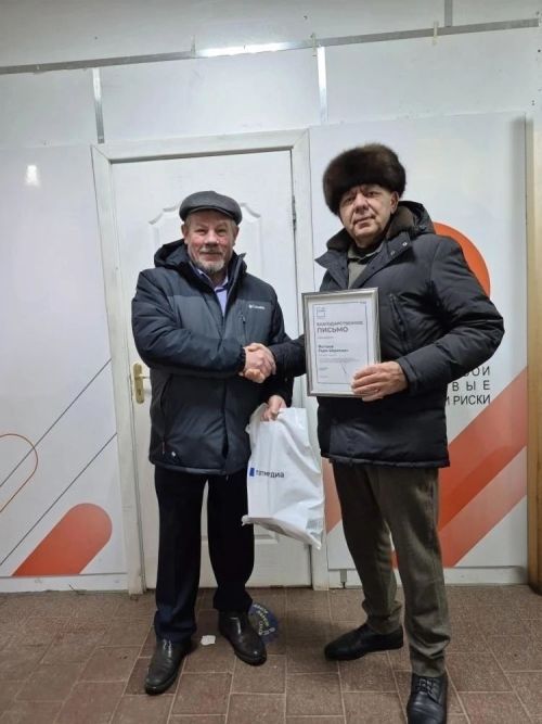 В Мензелинске еще есть те, кто помогает читателям газеты