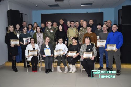 В Молодежном центре «Ялкын» чествовали мензелинских волонтеров