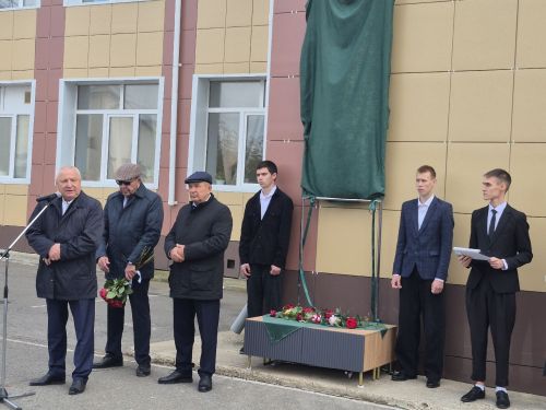 В Мензелинском сельхозтехникуме открыли мемориальную доску Эльвире Фаттаховой