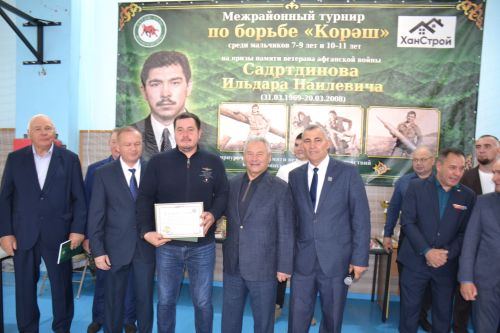 В Мензелинске проходит межрайонный турнир по борье корэш памяти Ильдара Садртдинова