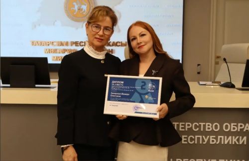 Педагоги Мензелинского района заняли призовые места в конкурсе «Воспитатели России»