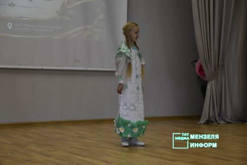 Школьники и педагоги Татарстана представили экологические проекты в Мензелинске