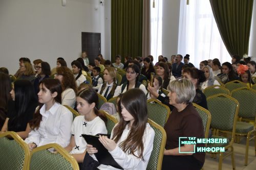 Школьники и педагоги Татарстана представили экологические проекты в Мензелинске