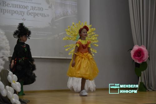Школьники и педагоги Татарстана представили экологические проекты в Мензелинске