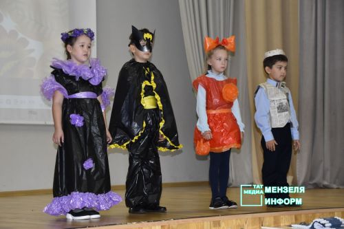 Школьники и педагоги Татарстана представили экологические проекты в Мензелинске