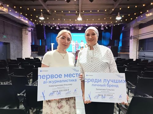 Мензелинский суд осудил водителя за пьяное ДТП