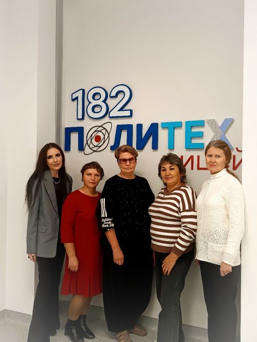 Учителя русского языка и литературы Мензелинска участвовали на республиканском семинаре