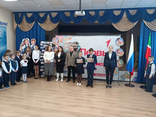 Первоклассники средней школы № 3 стали Орлятами России!