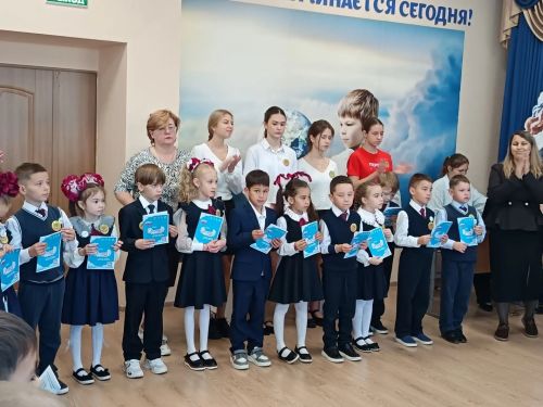 Первоклассники средней школы № 3 стали Орлятами России!