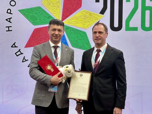 Татарстан получил благодарность Минспорта РФ за проведение Спартакиады народов России