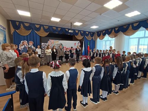Первоклассники средней школы № 3 стали Орлятами России!