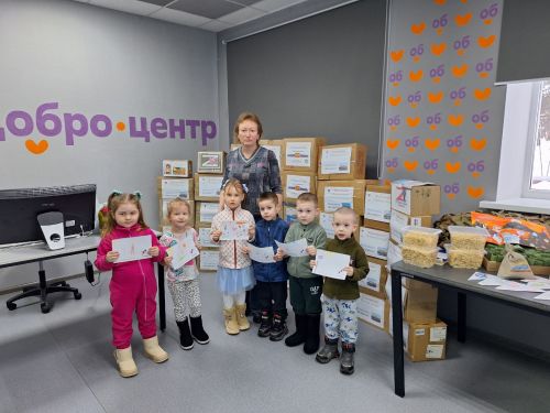 Маленькие сердца — большая поддержка: Дети средней группы поздравили бойцов СВО