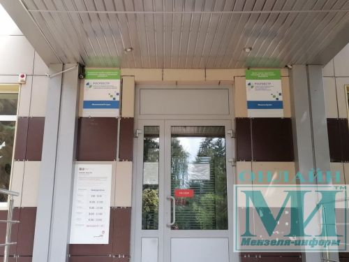 Оформить право на общее имущество СНТ станет проще