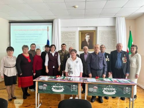 В Тат. Мушугинской школе открыли «Парты Героев»
