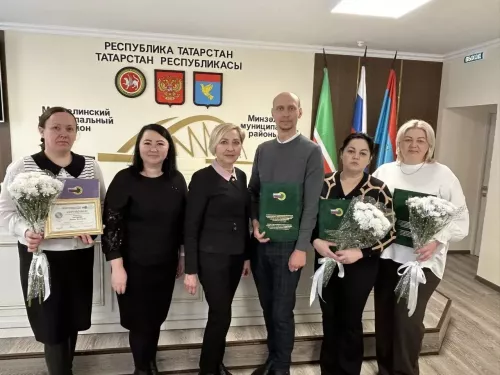 В Мензелинском районе прошла отчетная конференция профсоюзного актива