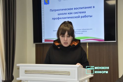 В Мензелинске обсудили вопросы безопасности и профилактики правонарушений среди подростков