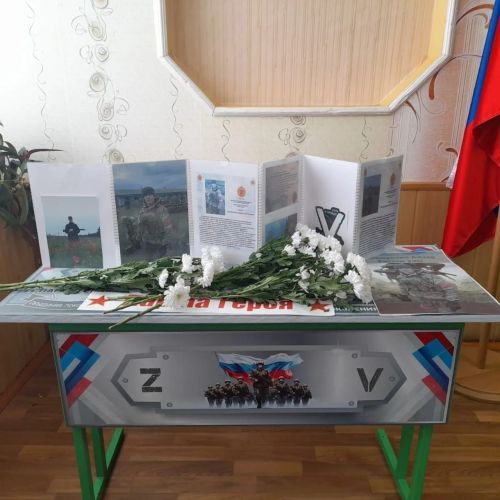 В Кадряковской школе Мензелинского района открыли «Парты героев»