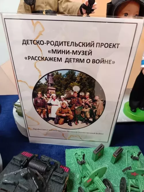 Творческий проект СОШ № 3: наследие и современность