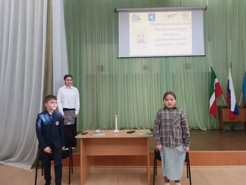 В Мензелинске выбрали «Замечательного вожатого»