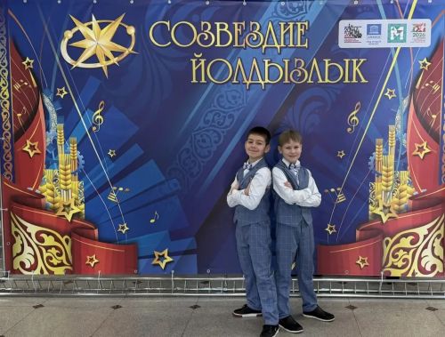 Юные таланты Мензелинского района вышли в финал фестиваля «Созвездие-Йолдызлык-2026»