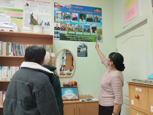 Патриотический час  прошел в Новомелькенской сельской библиотеке