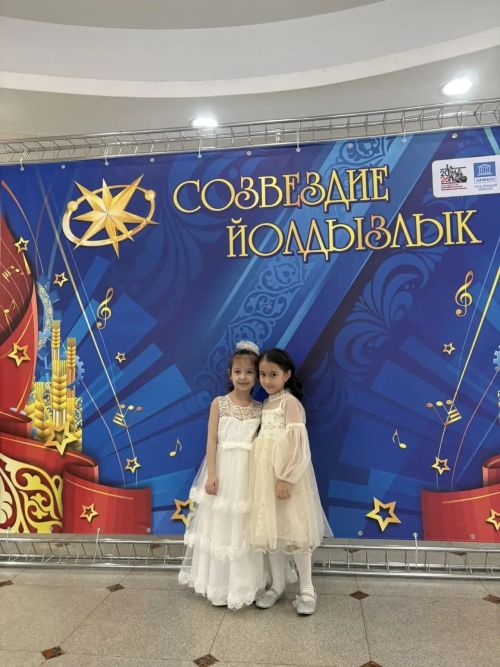 Юные таланты Мензелинского района вышли в финал фестиваля «Созвездие-Йолдызлык-2026»