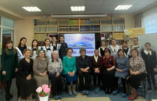 В центральной библиотеке Мензелинска организовали праздник поэзии