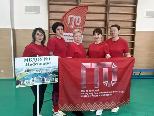 В Мензелинске прошел спортивный праздник среди трудовых коллективов