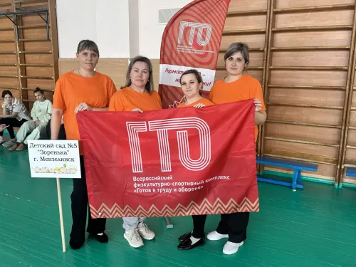 В Мензелинске прошел спортивный праздник среди трудовых коллективов