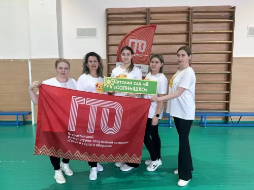 В Мензелинске прошел спортивный праздник среди трудовых коллективов