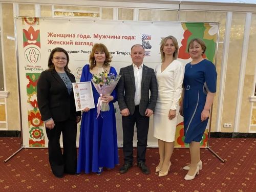 Мензелинцы  приняли участие в финале престижного конкурса
