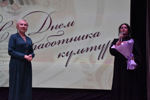 Минзәләдә мәдәният хезмәткәрләре көнен билгеләп үттеләр