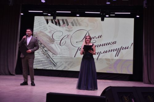 Минзәләдә мәдәният хезмәткәрләре көнен билгеләп үттеләр